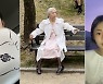 포니게임즈, 시니어 버전 버츄얼 휴먼 콘텐츠 공개