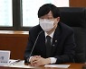 금융위 "증시 변동성 확대 불가피..시장안정조치 시행할 것"