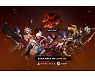 넥슨 'DNF Duel' 글로벌 격투게임 시장 '도전장'