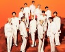 세븐틴, 월드투어의 서막 서울 공연 '최대규모' 약속