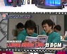 배용준X이영애가 이혼 부부? 사랑·갈등 부추긴 OST (힛트쏭)