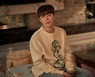 '구필수는 없다' 윤두준 "정동원, 재능 무서워..팬 됐다" [인터뷰M]