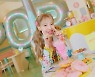 JYP 박진영 "나연 솔로 활동, 트와이스에 큰 영향 줄 것"