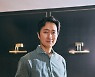 박해일 "탕웨이, 호기심 강하고 궁금하면 직접 해보는 사람이더라" [인터뷰M]