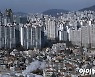 금리인상에 아파트 가격 폭락하나..시름 깊어지는 '영끌족'