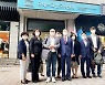 성남시, 유네스코 창의도시 '미디어아트 분야' 선정