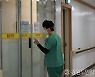 오후 9시까지 전국 6847명 확진..전날보다 206명 적어