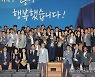 김한근 강릉시장 "고향 강릉에 돌아와 시장 봉직한 것은 무한한 영광"