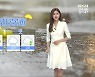 [날씨] 광주·전남 내일까지 곳곳 장맛비..남해안 호우주의보