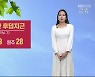 [날씨] 강원 영서 5~20mm 소나기..춘천 29도·원주 28도