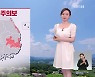 [뉴스9 날씨] 내일 충청·남부 '소나기'..대구·경북·동해안 '폭염'