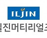 일진머티리얼즈, 삼성SDI와 8.5조 동박 공급계약 [주목 e공시]