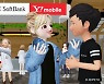 네이버Z-소프트뱅크, 일본 통신사 최초 메타버스 영업점 오픈