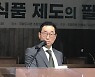 서정민 교수-안중근 소장, 제7회 INAK 사회공헌 대상 수상