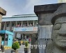 제주 다시 '맑음'..도 전역 호우특보 해제, 주말 더위 예상