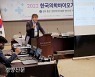 "항암제·혁신신약 '선 급여, 후 평가' 도입해야"