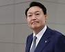 [뭐라노]윤 대통령 '패싱'