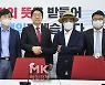 [포토] 피격 해수부 공무원 유족 만난 권성동 원내대표