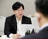 금융위 "증시 변동성 확대..필요시 시장안정조치"