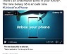 물속에서도 쓸 수 있는 갤럭시?..삼성, 과장 광고로 호주서 벌금 '126억'