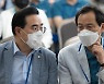 "과거 尹도 비판했다".. 민주당, '검찰총장 패싱 인사' 맹비난