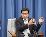 박형준 부산시장 "BIE 170개 회원국에 부산 매력 충분히 전달"