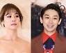 "그래서 누가 잘못한 거야?".. 상처만 남은 '옥장판' 사태 [김유림의 연예담]