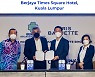 SPC그룹 파리바게뜨, 말레이시아 진출 "할랄시장 본격 공략"