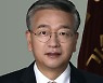 技保 '벤처캠프 데모데이' 개최