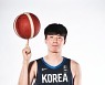이현중, NBA '높은 벽' 실감..한국인 두 번째 드래프트 지명 불발