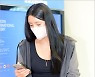 [MD포토] 이다영 '밀착 레깅스 패션'