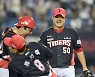 [MD포토] 장현식 '세이브 미소'