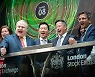 삼성증권 제안, 런던거래소에 韓지수 ETF 상장 성공