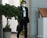 사의 표명 후 퇴근하는 정봉훈 해경청장