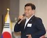 심규언 동해시장 당선인