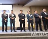 국민의힘 강원도 시장군수 당선인들