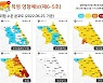 장맛비 그치니 폭염..강원도 주말 내내 30도 훌쩍