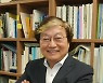 [전의찬의 탄소중립 특강] 탄소중립, 태양광발전에 달렸다/탄소중립위원회 기후변화위원장