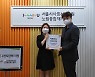 서울시사회서비스원, 치매 안심 사회안전망 구축에 팔 걷어붙여