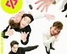 찰리 푸스, BTS 정국과 컬래버 신곡 '레프트 앤드 라이트' 발표