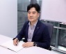 "빅데이터로 공모사기 적발" 김춘환 DB손보 SIU지원파트장