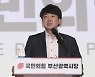 이준석 "2년 후 총선 국민의힘에 역풍 가능성 있다"