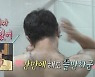 '나 혼자 산다' 기안84, '짐승84'의 털갈이?