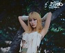 헤이즈, 정규 2집 수록곡 'Love is 홀로' 트랙 비디오..독보적 무드