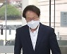 조희연 서울교육감, 법정으로