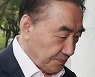 '불법 토지거래 혐의' 법원 출석하는 이상수 전 장관