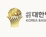 3대3 농구 아시아컵 최종 엔트리 구성 완료..박민수 등 출격