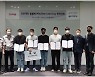 [게시판] DRB동일, 프로젝트 범블비 머신러닝 경진대회