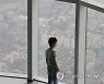 금융시장 요동치며 얼어붙는 부동산시장