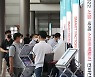 2022 서울 국제 스마트팩토리 컨퍼런스 & 엑스포